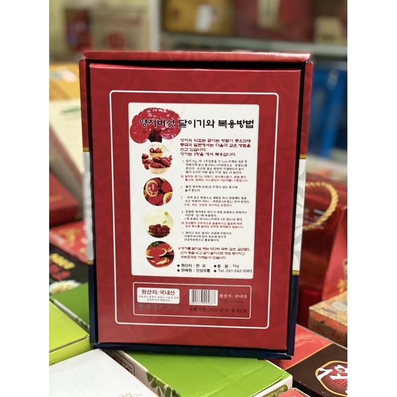 [Mã GROADO2 giảm 10% đơn 150K] [HÀNG MỚI VỀ] Táo Đỏ Sấy Khô Hộp Quà 1kg Hàn Quốc | BigBuy360 - bigbuy360.vn