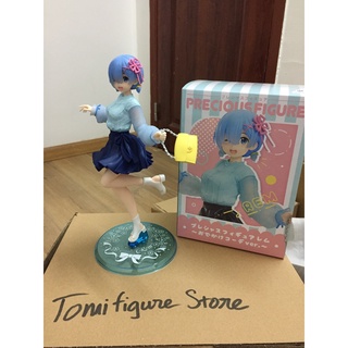 Mô hình Re:Zero  - Rem - Precious Figure - Outing Coordination ver