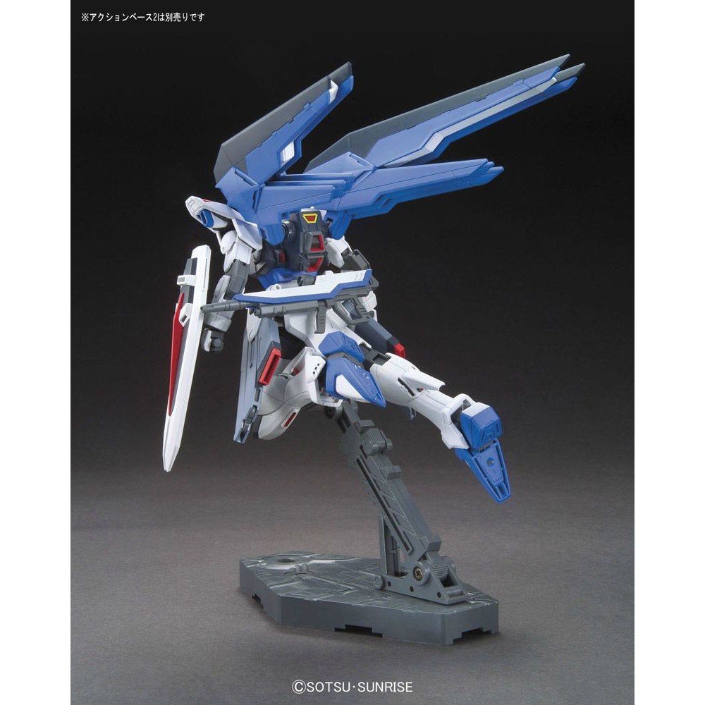 Mô Hình Lắp Ráp Gundam HG CE Freedom Revive