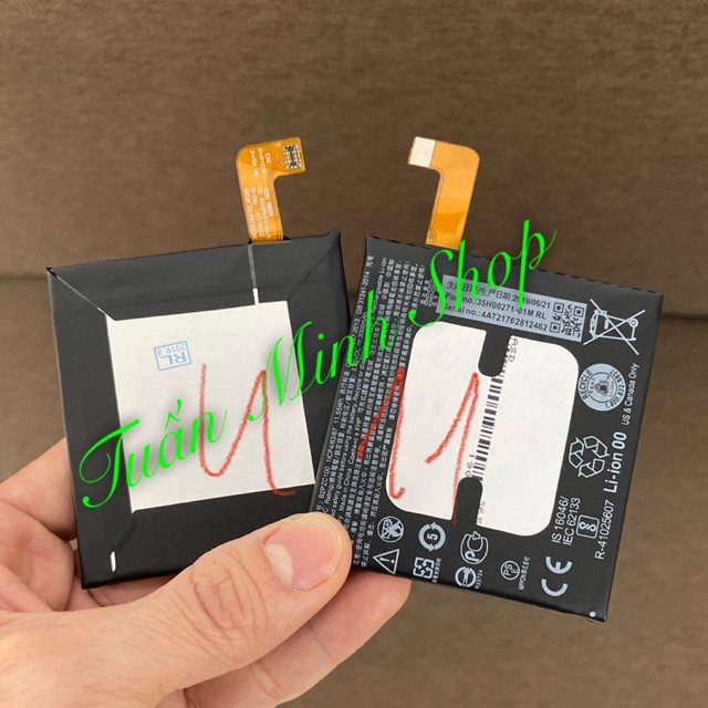 Pin HTC U11
