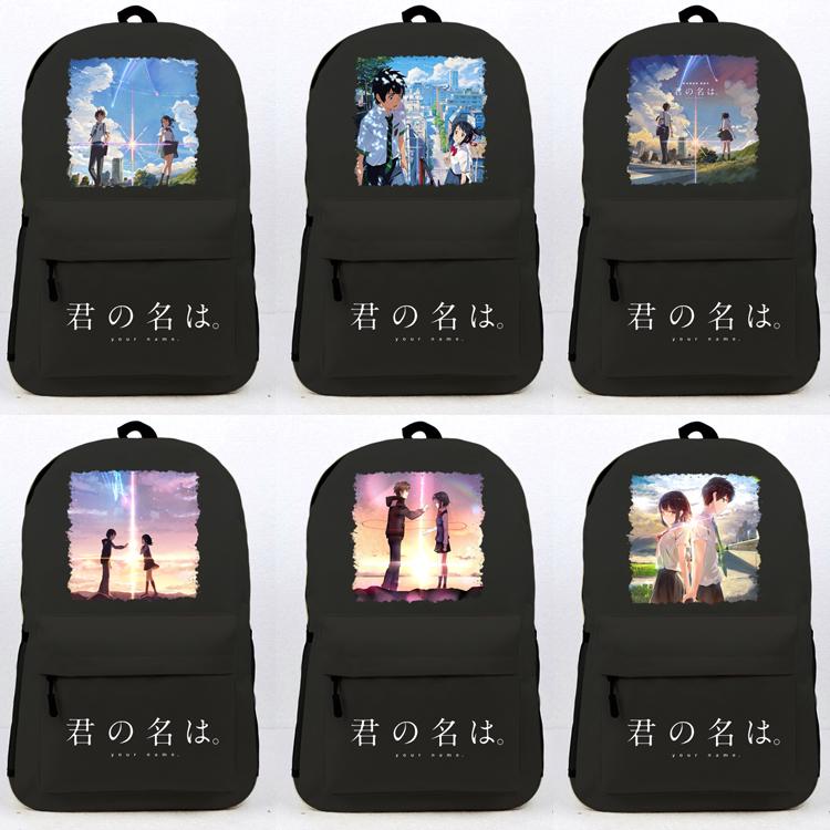 Balo thời trang in hình hoạt hình anime đẹp mắt cho nam và nữ