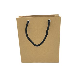 Combo 10 Túi giấy kraft trơn KT07 (KT: 18 x 14.5 x 6)