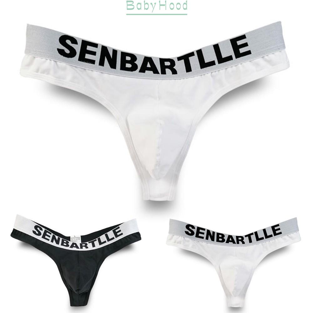 Quần lót BBHOOD eo thấp có túi lồi thoáng khí bằng cotton cho nam