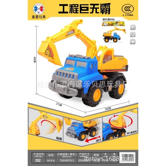 Oto chở thú loại to cao cấp size Đại, cần cẩu, xe ben, cẩu móc bê tông