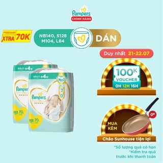 Combo 2 Tã Dán Pampers Nội Địa Nhật Bản NB66+4/S60+4/M48+4/L42