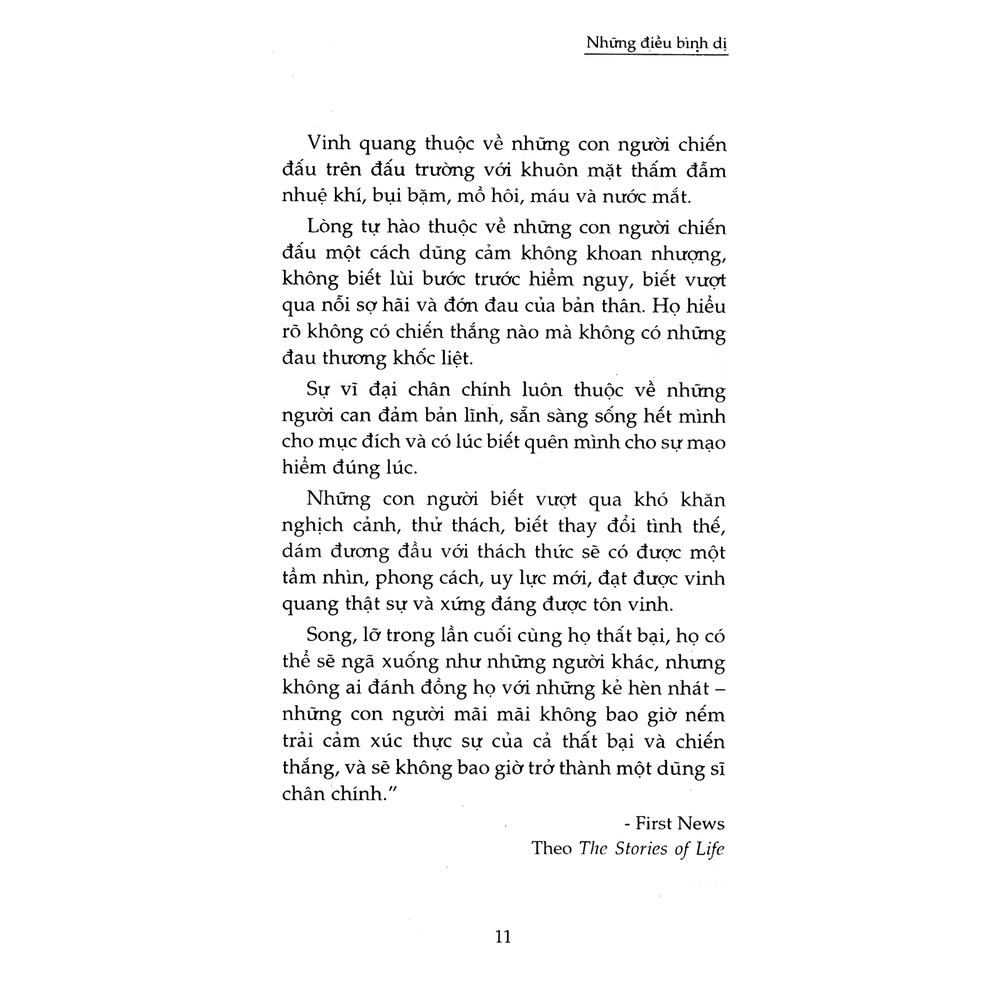 Sách - Hạt Giống Tâm Hồn 3 - Từ Những Điều Bình Dị
