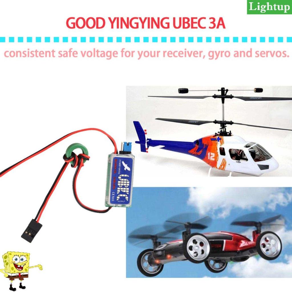 5V / 6V UBEC 3A Bộ điều chỉnh chuyển mạch chống nhiễu đầy đủ che chắn tiếng ồn RF thấp nhất