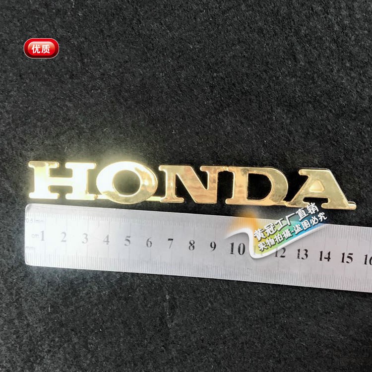 Miếng Dán Trang Trí Xe Hơi Honda Lead125 Thái Lan Chất Lượng Cao