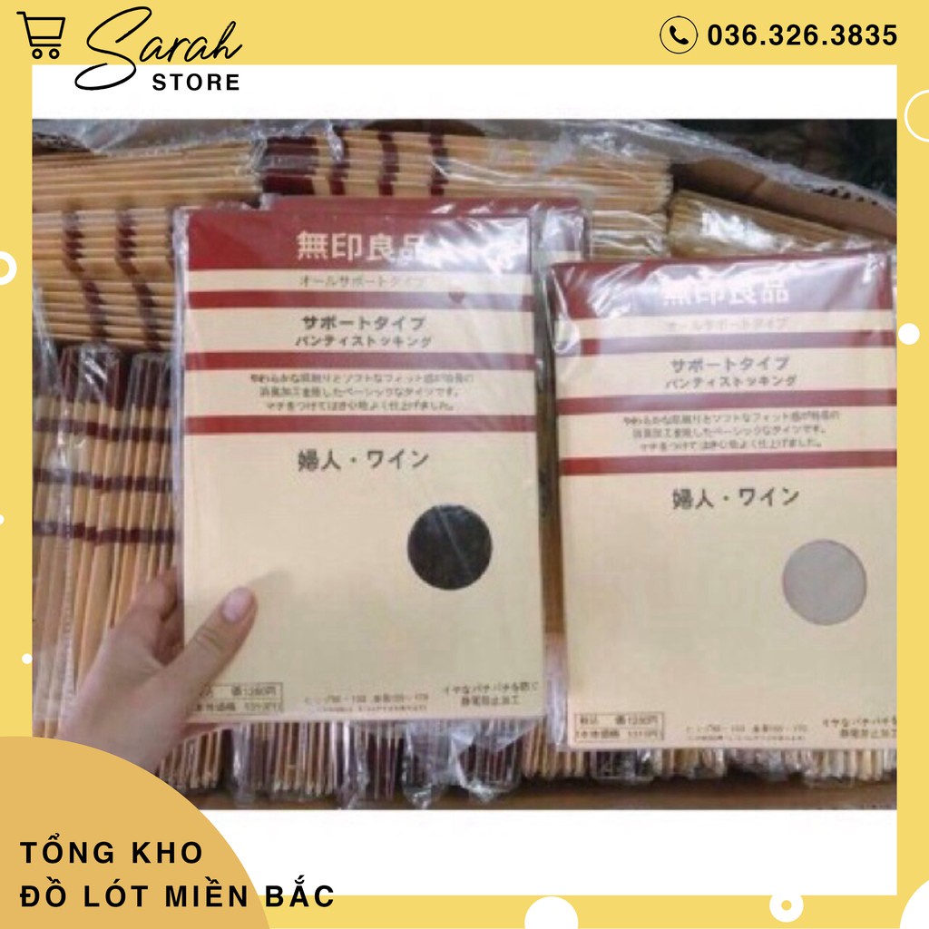 Quần Tất Xuất Nhật Siêu Dai