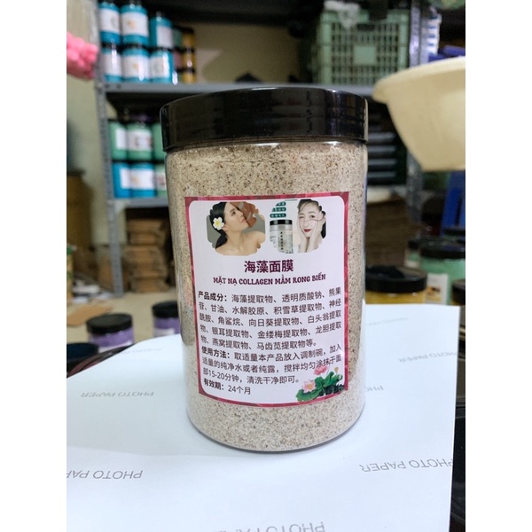 1000g mặt nạ Collagen mầm rong biển đóng hộp hàng hót giá sỉ
