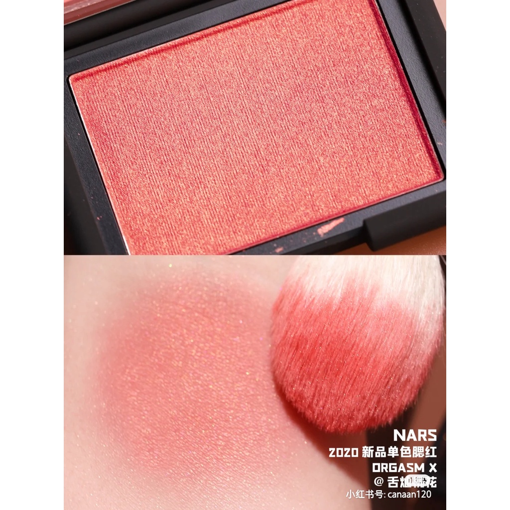 Bộ trang điểm NARS minisize 3 món