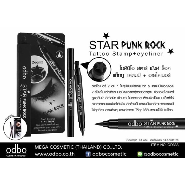 Kẻ mắt Odbo