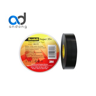 Băng keo điện 3M SCOTCH SUPER 33+