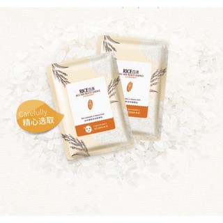 1 MIẾNG MẶT NẠ TINH CHẤT GẠO BIOAQUA