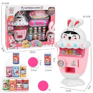Đồ Chơi Máy Bán Nước Tự Động Cho Bé