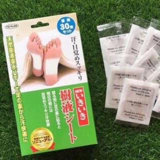 Miếng dán thải độc tố chân KENTO NHẬT.MỸ PHẨM CHÍNH HÃNG GIÁ CỰC TỐT.