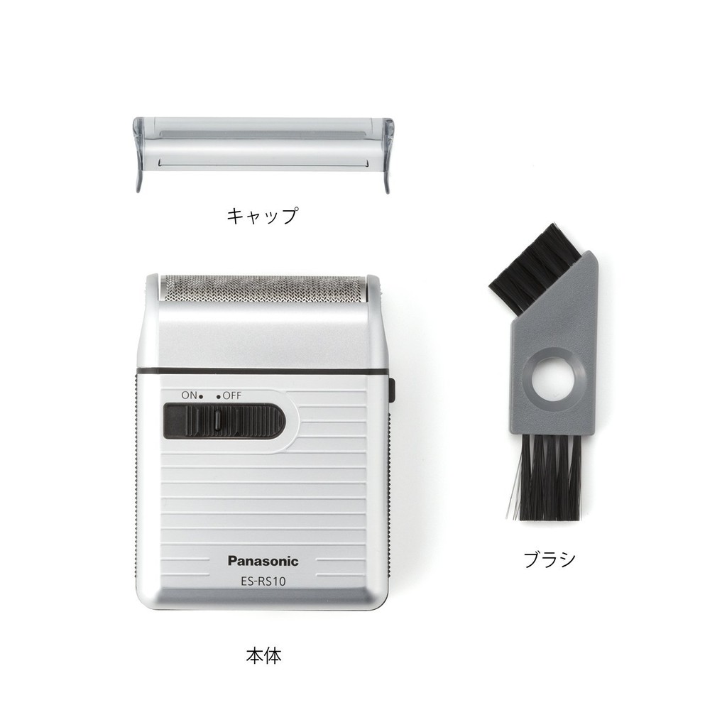 Máy cạo râu PANASONIC MADE IN JAPAN RS-10 - Hàng nội địa Nhật Bản