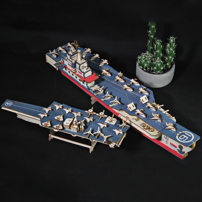 Mô hình lắp ráp 3D bằng gỗ Birkeetoys - mô hình Tàu sân bay cỡ bự Aircraft Carrier- cắt laser
