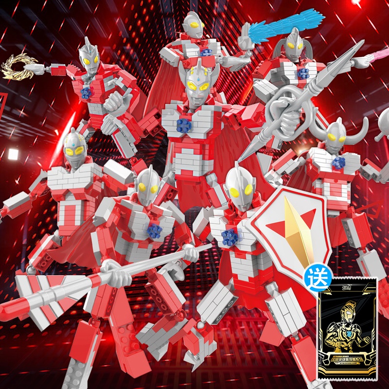 Lego Ultraman Minifigures Building Blocks Bộ xếp hình Hạt nhỏ Xếp hình Đồ chơi lắp ráp Tyroes Boys Trò chơi ghép hình dà