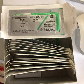 Chỉ khâu phẫu thuật Dafilon số 6/0