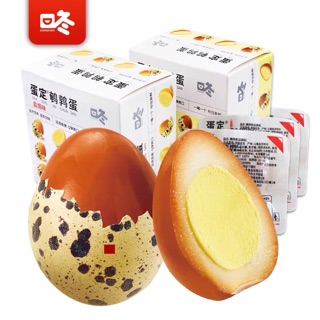 2 Hộp trứng chim cút ướp gia vị TQ