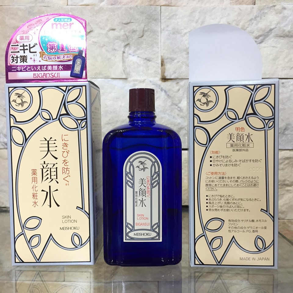 Lotion Meishoku Bigansui Medicated Skin cho da mụn