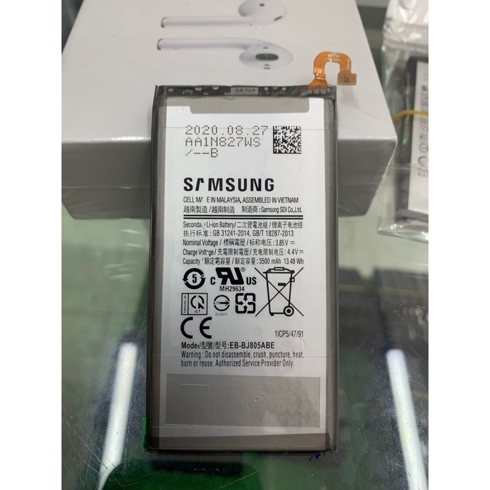 Pin A6 Plus/ J8 Plus/ J6 Plus/ EB-BJ805ABE