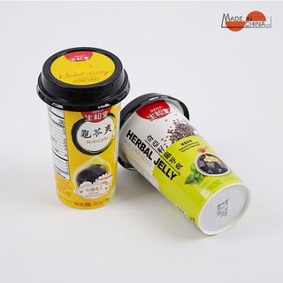 Combo 2 cốc thạch hút cao quy linh