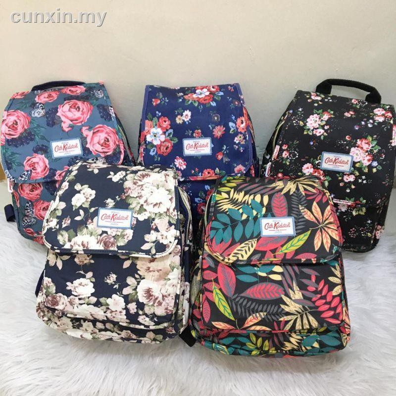 CATH KIDSTON Đồ Chơi Hình Con Mèo Cho Bé