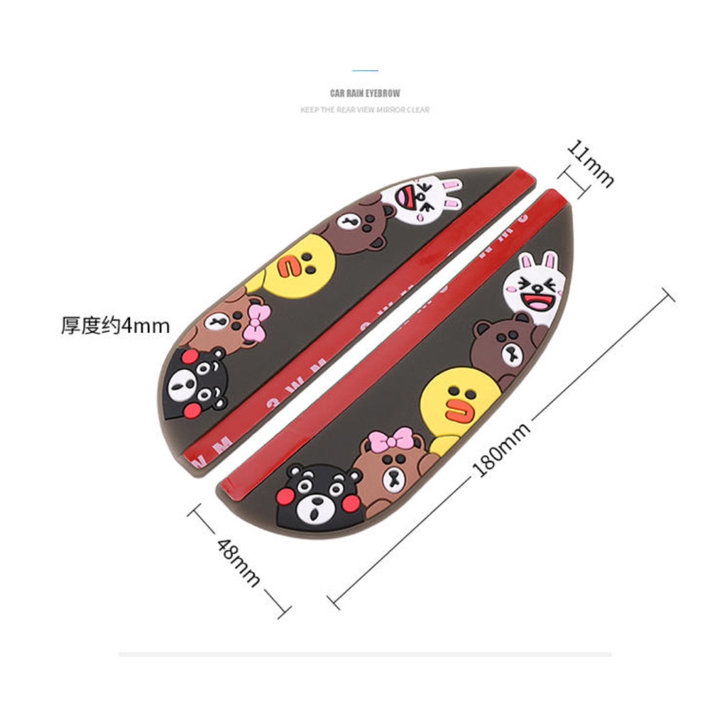 MIẾNG CHE MƯA CHO 2 GƯƠNG CHIẾU HẬU XE Ô TÔ HÌNH GẤU BROWN LINE FRIENDS VÀ HELLO KITTY DỄ THƯƠNG