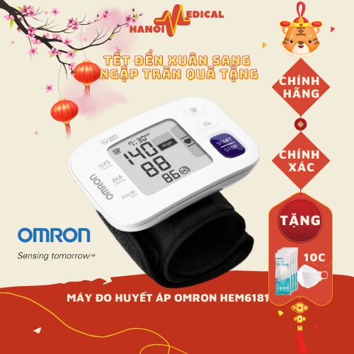 HEM-6181 Máy Đo Huyết Áp Omron Cổ Tay HEM-6181 - BẢO HÀNH 5 NĂM