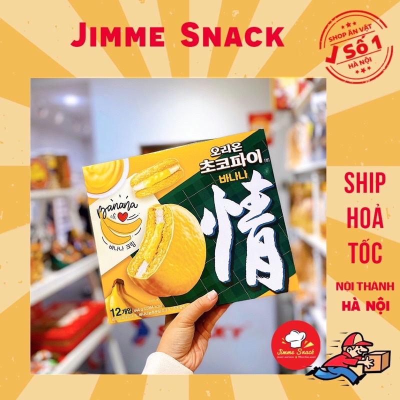 BÁNH CHOCOPIE CHUỐI HÀN QUỐC