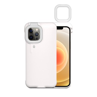 Ốp Lưng Có Đèn Phía Sau