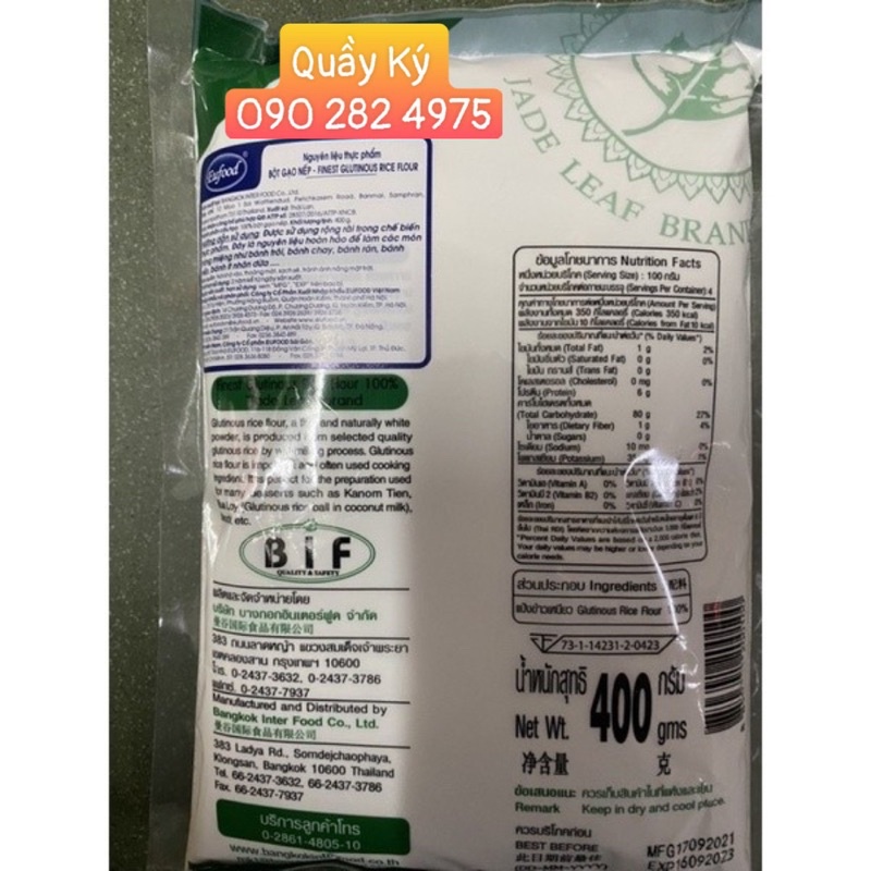 Bột gạo nếp thái lan 400g