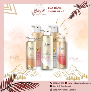 Sữa tắm Olay B3 Vitamin C/ Peptide/ HA dưỡng ẩm sáng da chống lão hóa 500ml (có bill)