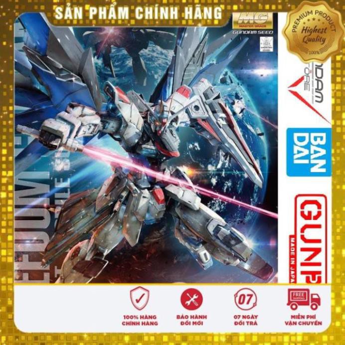 Đồ chơi trẻ em - Mô hình lắp ráp Gundam Bandai MG Freedom ZGMF-X10A 1/100 Seed Anime Nhật