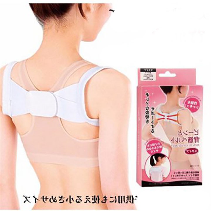 [FREESHIP] Băng đai cố định vai hình chữ nhật - chống gù vẹo cột sống - đai chỉnh sửa tư thế - giảm đau lưng