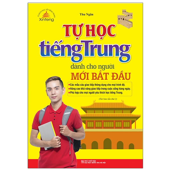 Sách Xinfeng - Tự Học Tiếng Trung Dành Cho Người Mới Bắt Đầu (Tái Bản 2020)