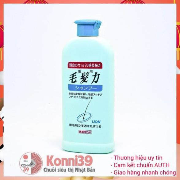 DẦU GỘI LION KAMINOMOTO GIẢM RỤNG TÓC VÀ KÍCH THÍCH MỌC TÓC - HÀNG NHẬT NỘI ĐỊA