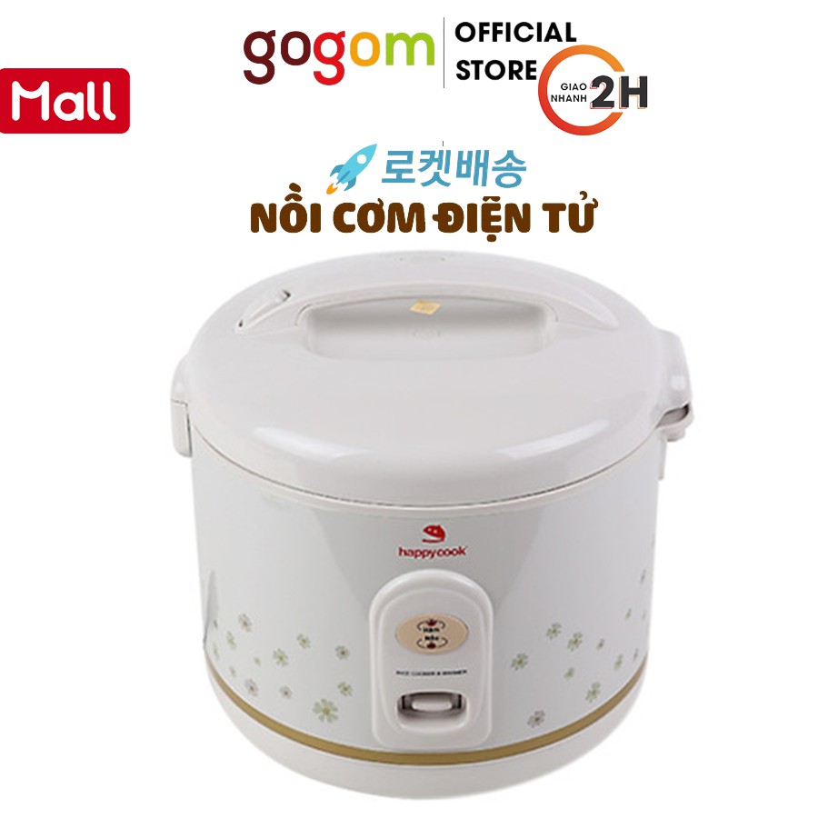 Nồi cơm điện Happycook 3 lít XMDK2-074 GOG117