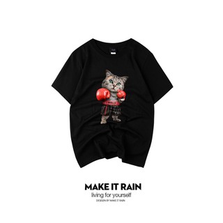 Áo phông make it rain boxing cat