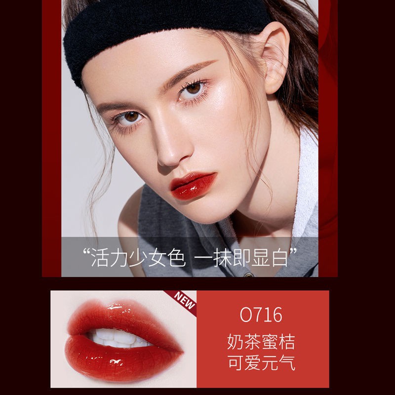 (Hàng Mới Về) Son Bóng Màu Đen Hiệu Ứng Gương Thời Trang | BigBuy360 - bigbuy360.vn
