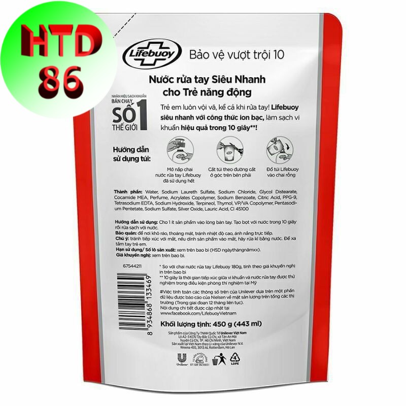 (Hỏa tốc) Nước rửa tay lifebuoy túi 450g