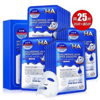 Mặt nạ m'aycreate ha mask hộp 20 miếng