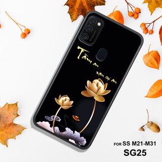 Ốp kính cường lực Galaxy Samsung M21,M31 Ốp điện thoại cao cấp Son Store