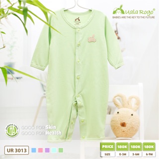 Body bamboo Uala rogo ur 3013