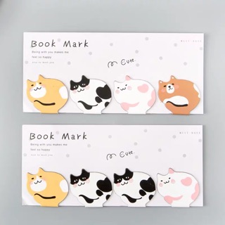 Bộ 4 bookmark nam châm