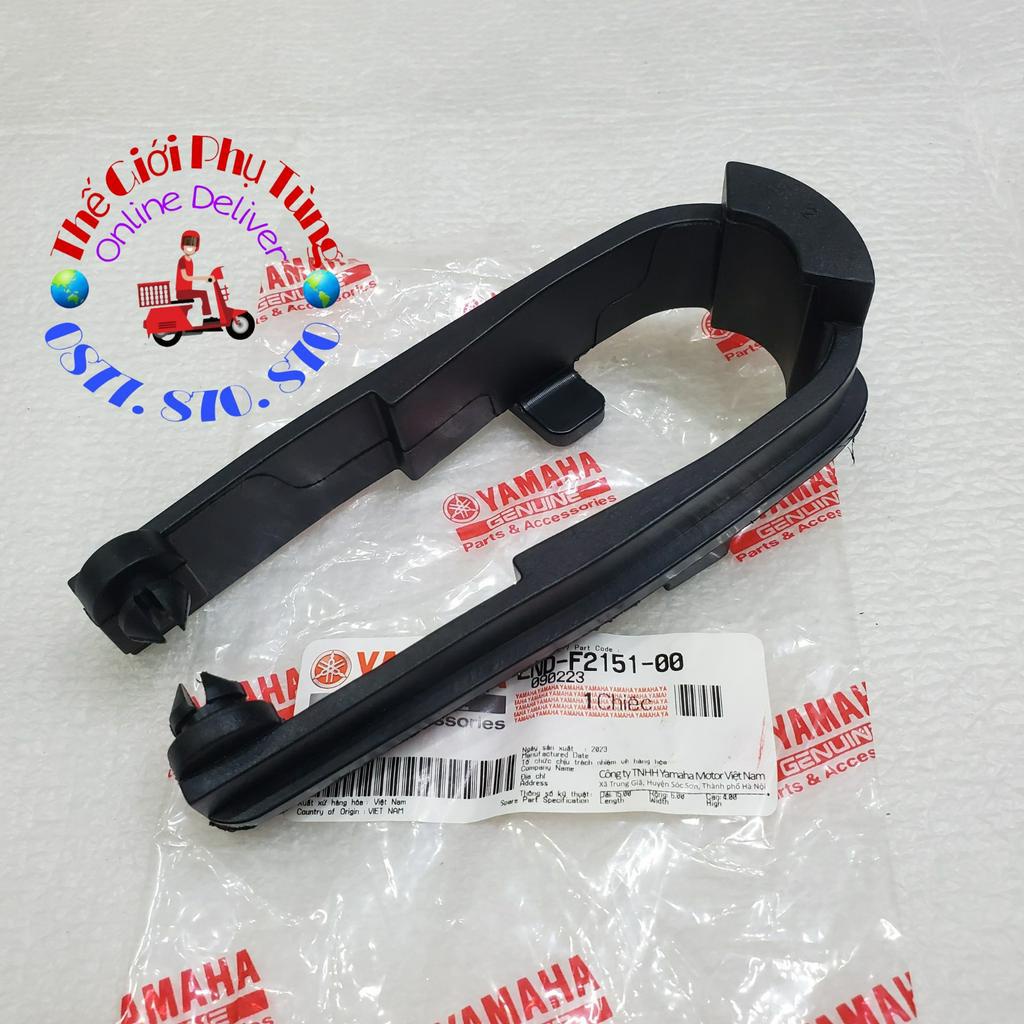 Cao su gắp, đỡ sên Exciter 150 zin Yamaha VN - 2ND-F2151-00