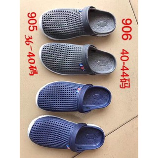 [ SỈ - KHÔNG BÁN LẺ ] Dép sục nam - nữ, sục cao su cực mềm chân và thoáng