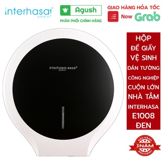Hộp để giấy vệ sinh cuộn lớn công nghiệp INTERHASA E1008 đen chống nước đồ dụng cụ treo dán tường trong nhà tắm vệ sinh